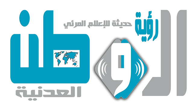 مجهول يقتل قاضيين ويجرح ثالث في المحكمة العليا في طهران وينتحر