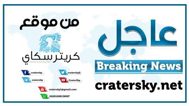 عاجل:غارات جوية امريكية على صنعاء تستهدف هذه المواقع