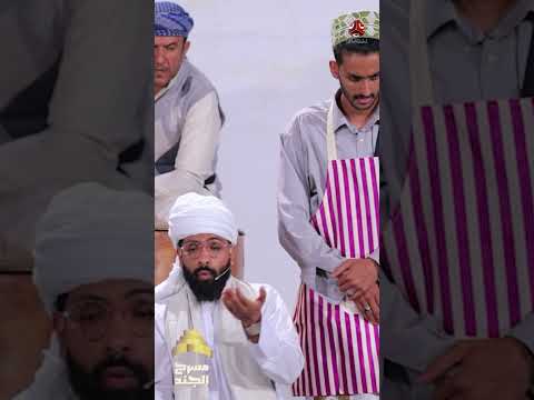 كل النسوان يشتين يخلصين مننا | مسرح الجند