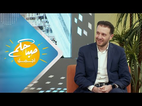 التهابات المسالك البولية