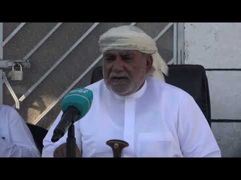الحريزي يهاجم مجلس القيادة الرئاسي